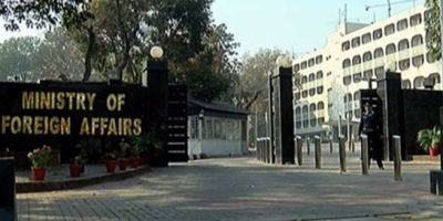 Pakistan condemns attack on UAE embassy in Damascus