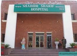 30-bed trauma facility opens at Major Shabbir Sharif Shaheed (Nishan-e-Haider) hospital