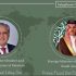 Dar, Saudi FM discuss regional de-escalation, five-point initiative