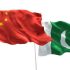 Islamabad, Beijing reaffirm commitment to enhance consular cooperation