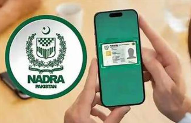 All services on one platform: NADRA's modern website introduced