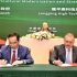 Pakistan, China ink MoUs to boost tea sector cooperation, agri technology, desalination