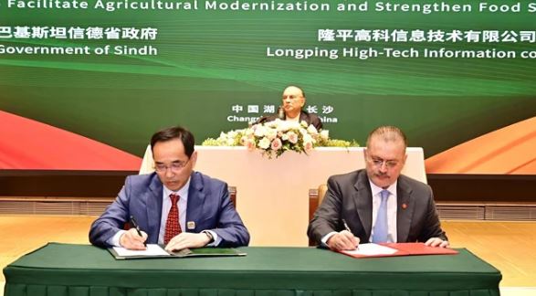 Pakistan, China ink MoUs to boost tea sector cooperation, agri technology, desalination