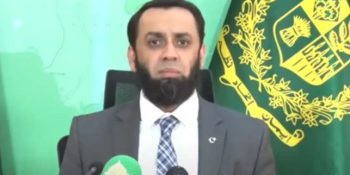 Pakistan says formal response from Iran ‘still awaited’