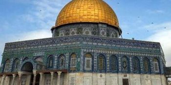 Pakistan condemns violation of Al-Aqsa Mosque Compound