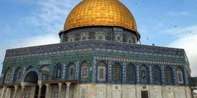 Pakistan condemns violation of Al-Aqsa Mosque Compound