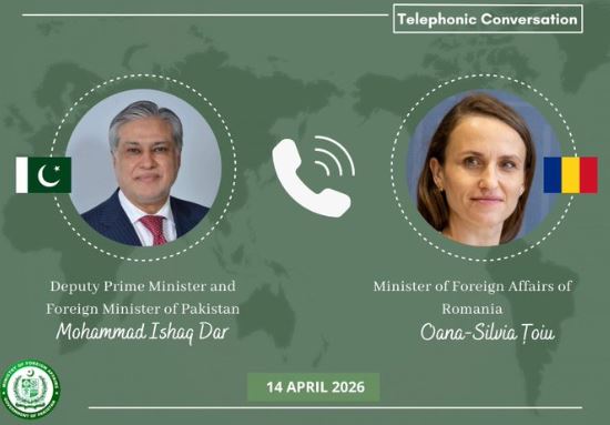 Romania appreciates Pakistan’s role in facilitating recent Islamabad Talks
