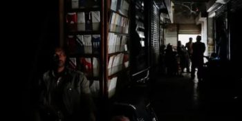 Govt announces loadshedding, cautions of hiking power tariffs amid Middle East crisis