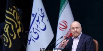 Iran's speaker says US negotiations have progressed but far from final deal