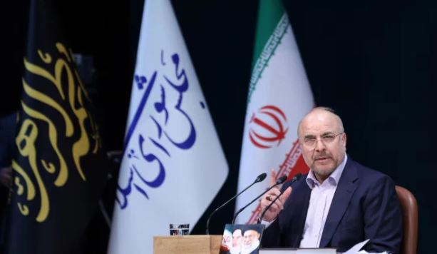 Iran's speaker says US negotiations have progressed but far from final deal