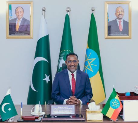 Ethiopian Ambassador calls on minister for investment