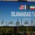 Islamabad ‘gears up’ for likely US-Iran talks second round amid Middle East tensions
