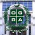 OGRA disburses PKR 38 billion in fuel price claims