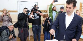 Bulgaria votes to elect new parliament