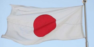 Japan records 80cm tsunami after powerful quake: JMA