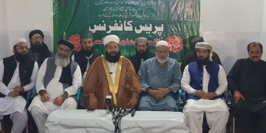 Pakistan Ulema Council welcomes Lebanon ceasefire