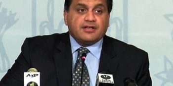 Dr. Faisal tipped as new Foreign Secretary of Pakistan