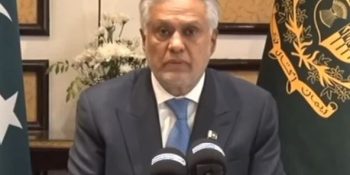 'Imperative' for US, Iran to uphold ceasefire, says DPM Dar as Islamabad talks conclude