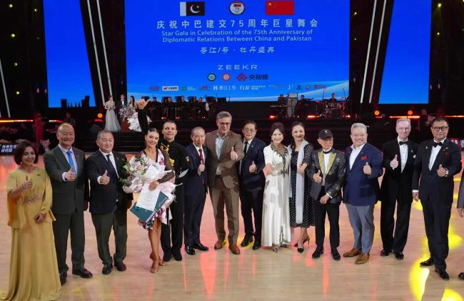 Pakistan Embassy Beijing co-hosts star gala to celebrate 75th anniversary of diplomatic relations