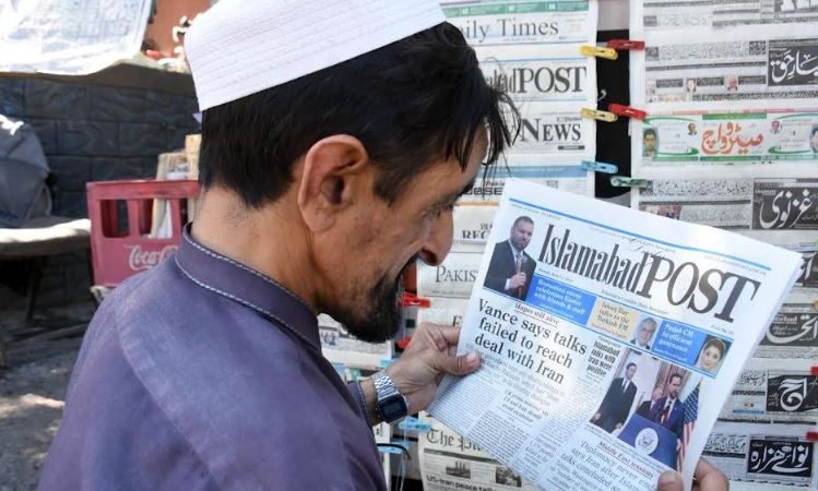 Daily Islamabad POST becomes a popular newspaper of Pakistan