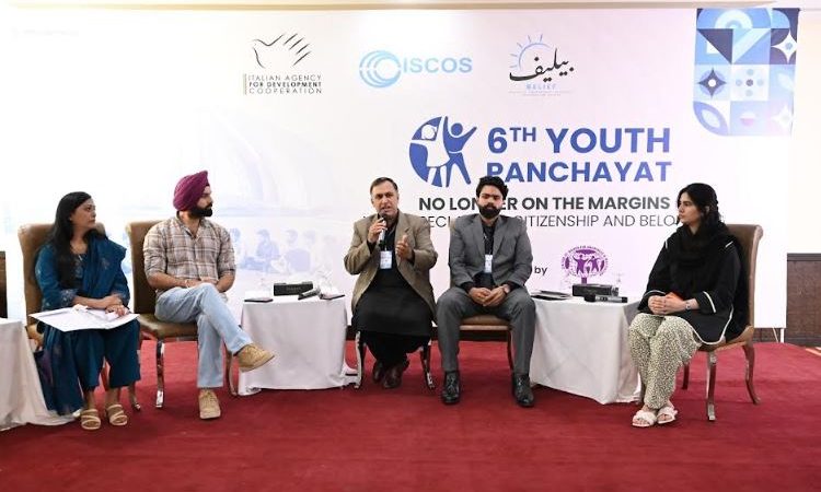Youth Panchayat under BELIEF Project highlights barriers faced by minorities