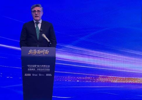 Ambassador Khalil Hashmi encourages Chinese businesses to invest in Pakistan