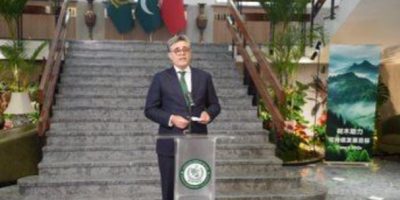 Pakistan Embassy in Beijing celebrates 75 years with China