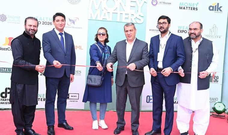 Azerbaijani envoy opens investment exhibition in Islamabad