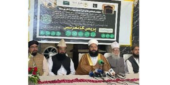 Scholars issue Hajj, Umrah code, urge Saudi law compliance
