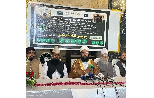 Scholars issue Hajj, Umrah code, urge Saudi law compliance