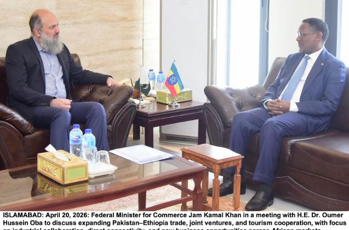 Ethiopian Airlines to launch direct flights to Lahore soon