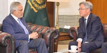 China extends full support to Pakistan