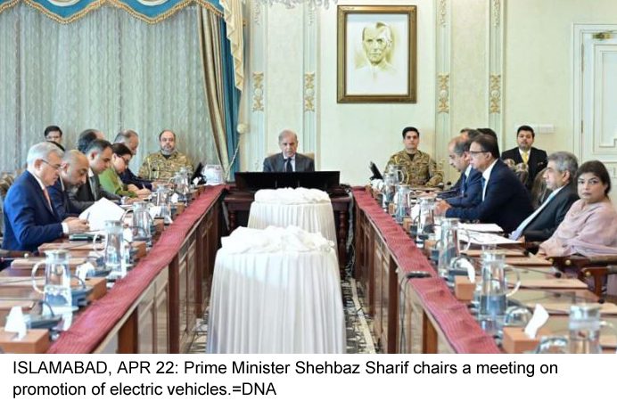 PM announces electric bikes for govt employees on easy instalments