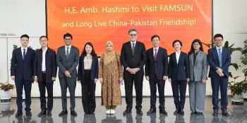 Pakistan, Yangzhou agree on trade roadshows and mutual visits