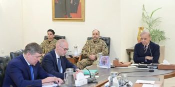 Pakistan keen to reinforce engagement with EU: PM