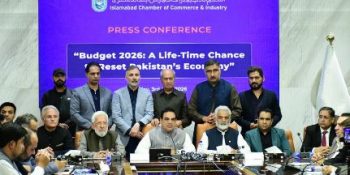 Government can attract international investors with rights policies: Sardar Tahir Mehmood