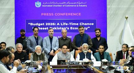 Government can attract international investors with rights policies: Sardar Tahir Mehmood