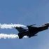 US awards $488m F-16 radar support contract for Pakistan, other countries