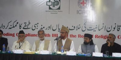Eroding compliance with international humanitarian law calls for greater role of religious communities: IPS-ICRC conference