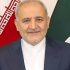 Iranian envoy reaffirms Pakistan’s ‘central role’ in ongoing talks with US