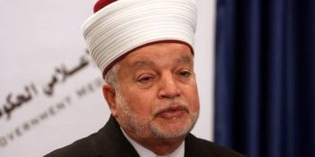 Grand Mufti, Chief Justice of Palestine arrive in Pakistan for Int’l Paigham-e-Islam Conference