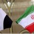 UAE calls Iran aggressor