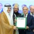 PM Shehbaz attends message of Islam conference in Islamabad