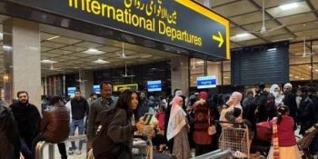 Islamabad flight operations may be disrupted