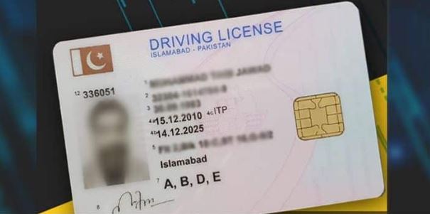 Islamabad launches paperless one-window driving license facility
