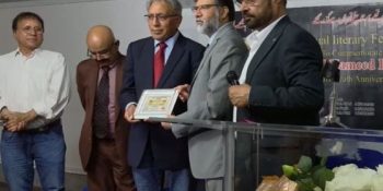 Intellectuals like the late Khalid Farooqi highlight human rights through wisdom, says Ali Raza Syed
