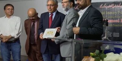 Intellectuals like the late Khalid Farooqi highlight human rights through wisdom, says Ali Raza Syed
