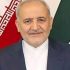 Reza Amiri Moghadam condemns Bannu Terror Attack