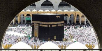 Hajj 2026: Saudi Ministry Unveils Digital Revolution to Facilitate Pakistani Pilgrims