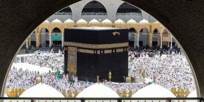 Hajj 2026: Saudi Ministry Unveils Digital Revolution to Facilitate Pakistani Pilgrims